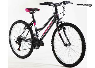 All - Mountain Frejus 2025 Bricht Shimano