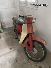 Suzuki FB 50cc