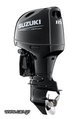 Suzuki 2026 DF 115 BTL - Τιμή μέ φ.π.α.