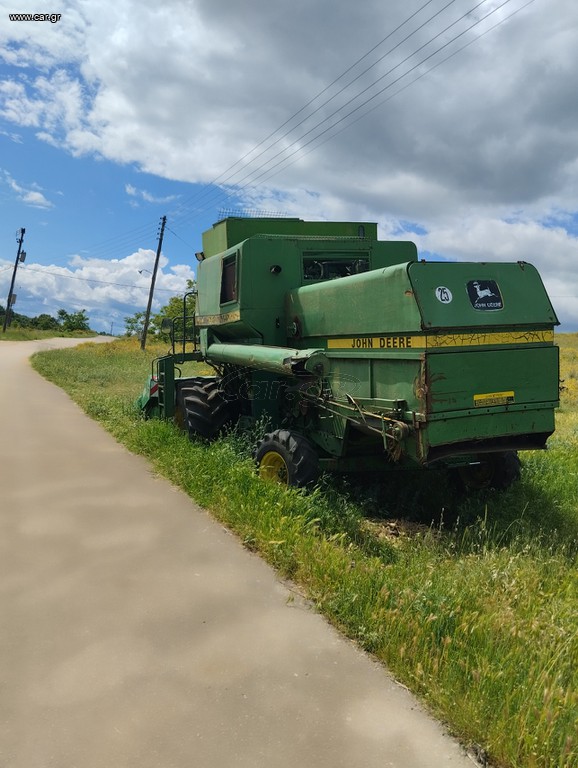 Κομπίνες John Deere 1996