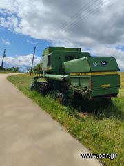 Κομπίνες John Deere 1996