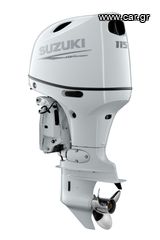 Suzuki '24 DF 115 BTGL (ηλεκτρονικό χειριστήριο)