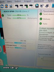 ssd adata 64gb