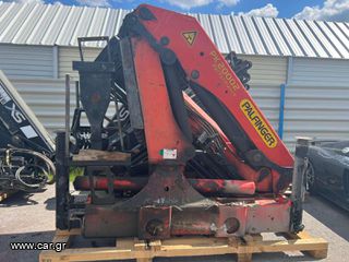 Γερανοί Palfinger 2004 PK 20002 CODE : S304-SK-A  / SERIAL NUMBER : 0215471-thumb-2