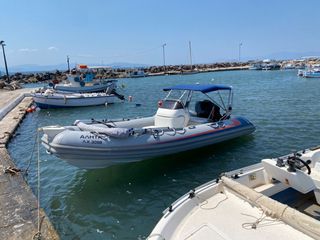 Boss 1997 560 Sport