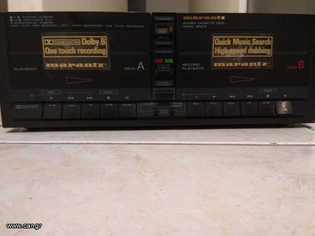 Marantz Tape SD-273 japan