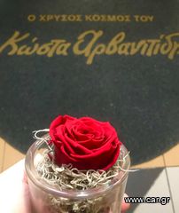 Ασημενιο Δαχτυλιδι (Νο98)-thumb-21