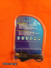 VALVOLINE USB ΣΥΛΕΚΤΙΚΟ-thumb-4