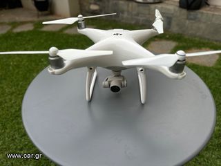 DJI '22 Phantom 4