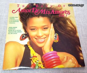 Various – The Best Of Amor Des Mis Amores Vol.1  LP