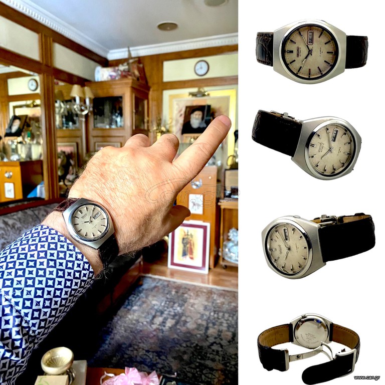 SEIKO 5 N5 automatic vintage