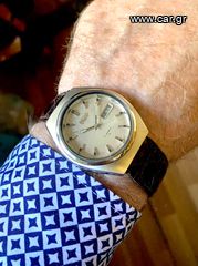 SEIKO 5 N5 automatic vintage-thumb-13