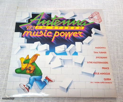 Various – Antenna Music Power  2XLP