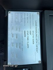 Toyota 2018 fd30 με πινακιδες-thumb-5