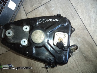 ΤΕΠΟΖΙΤΟ ΓΙΑ MODENAS DINAMIK 125cc ##ΜΟΤΟ ΚΟΡΔΑΛΗΣ##