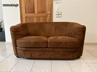 Διθέσιος δερμάτινος σουέντ καναπές
