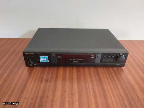 ΑΝΑΠΑΡΑΓΩΓΕΑΣ DVD PANASONIC DVD-A350