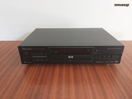 ΑΝΑΠΑΡΑΓΩΓΕΑΣ DVD PIONEER DV626D