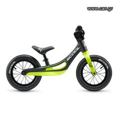 Ποδήλατο παιδικά '24 SCOOL PEDEX MAGNESUIM BLACK YELLOW