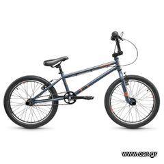 Bicycle bmx '24 SCOOL PEDEX XTRIX 20 DARK GREY ORANGE