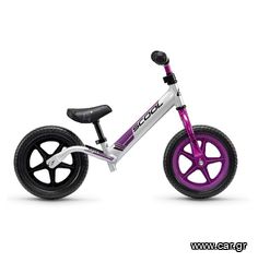 Παιδικά Ποδήλατα 2024 SCOOL PEDEX RACE LIGHT ANODIZED SILVER PURPLE