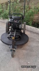 Χορτοκοπτικο μηχανημα