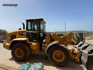 Φορτωτής Με Λάστιχα CAT 2016 926 M
