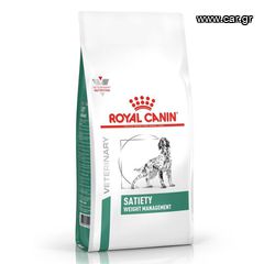 Royal canin Satiety