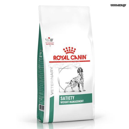 Royal canin Satiety