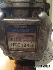 κομπρεσερ ac corolla 1.6 4AFE-thumb-1