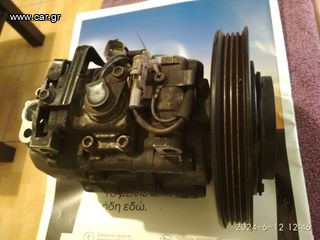 κομπρεσερ ac corolla 1.6 4AFE-thumb-2
