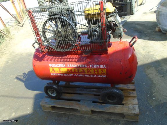 Tractor pruning equipment '14 250L