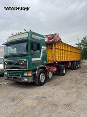 Volvo 1993