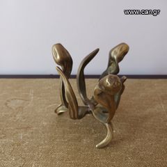 Μπρούτζινο διακοσμητικό  10 εκ