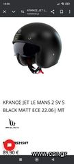 Κράνος Jet Le Mans 2SV 2 Black Matt