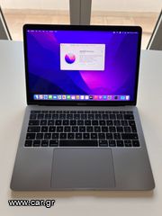Πωλείται MacBook Pro Retina 13.3" Space Grey 8GB late 2016 (A1708) σε άριστη κατάσταση