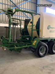 Πρέσες Krone 2011 CV1500 xc-thumb-3