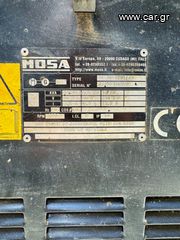 Γεννήτρια Perkins 2010 MOSA-thumb-5