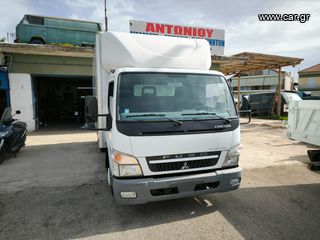 Κόφα Mitsubishi 2010 CANTER FUSO 3C13-thumb-1