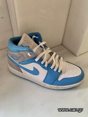 Air Jordan 1 Mid University Blue Grey