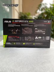 GeForce GTX 1650