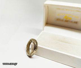 Χειροποίητο δαχτυλίδι ταυτότητας με χαραγμένο πάνω του "I love you"  και πέτρες Ζιργκόν (E) A9526 TIMH 60 EYΡΩ