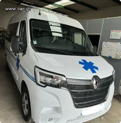 Ασθενοφόρο Renault 2024 Master