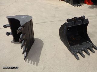 Κουβάδες 2024 2Χ KOYΒΑΔΕΣ 0,70μ ΜΕ 5ΝΥΧΙΑ 4,5cm.-thumb-5