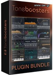 AUDIO Plugins-thumb-8