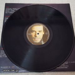 Χρήστος Δάντης – Αμάν LP-thumb-4