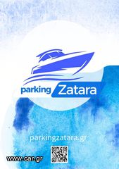 AB Inflatables '24 Parking σκαφων zatara