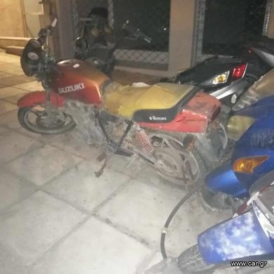 Gsx 250