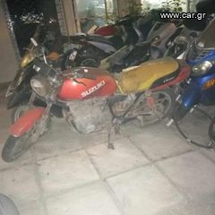 Gsx 250-thumb-1