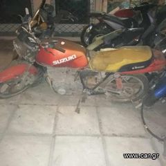 Gsx 250-thumb-2